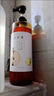 Hair Recipe發(fā)之食譜紅石榴氨基酸洗發(fā)水控油去油洗發(fā)水護(hù)發(fā)豐盈蓬松絲質(zhì)順滑 蘋果生姜護(hù)發(fā)素280ml*1瓶 補(bǔ)水 滋養(yǎng) 持久留香 曬單實(shí)拍圖