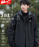 回力沖鋒衣三合一外套男秋冬季戶(hù)外登山運動(dòng)防風(fēng)衣保暖夾克男裝 曬單實(shí)拍圖