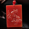 那遇保真紅瑪瑙吊墜十二生肖守護(hù)神掛件本命年屬馬兔龍虎項(xiàng)鏈男女飾品 紅瑪瑙【生肖鼠】+紅色掛繩款 曬單實(shí)拍圖
