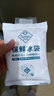 未克思（VKS）400ML冰袋 加厚注水型（30只裝）家用母乳保鮮商用藥品食品保冷藏 曬單實拍圖