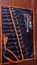 美科（MYTEC）開(kāi)口扳手套裝兩用梅花扳手修車(chē)工具專(zhuān)用固定維修呆扳手棘輪扳手小 開(kāi)口兩用扳手14件套【保用十年】 曬單實(shí)拍圖