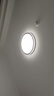 歐普（OPPLE）LED吸頂燈大客廳自建房超大臥室簡(jiǎn)約現代智能燈具TC 自建房大戶(hù)型A3【3室2廳-5燈】 曬單實(shí)拍圖