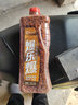 穿透王瘋爆窩料野釣鯽魚(yú)酒米黑坑鯉魚(yú)餌料打窩料顆粒中草藥雜糧釣魚(yú)配方 瘋爆窩酒米-麝香型1000ml 曬單實(shí)拍圖