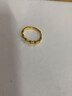 菜百首飾 黃金戒指 足金轉運竹節活圈 戒指 計價(jià) HJ 足金 約2.80g 曬單實(shí)拍圖