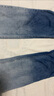OVV秋冬熱賣(mài)女裝意大利進(jìn)口棉質(zhì)面料高腰微喇漸變牛仔褲 牛仔藍漸變A6 26 曬單實(shí)拍圖