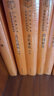 【正版包郵】古文觀止 原著 全二冊 中華書局三全本 中華經(jīng)典名著全本全注全譯叢書 新華書店旗艦店國學(xué)古籍書籍圖書 呂氏春秋(全2冊)[定價(jià):80元] 曬單實(shí)拍圖
