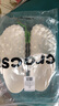 卡駱馳（crocs）榴蓮Clog洞洞鞋男女鞋涼拖拖鞋沙灘涼鞋 209563-100 M6W8 曬單實拍圖