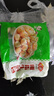 安井牛肉餡餅/鮮肉小籠/拇指生煎包/紙皮燒麥 早餐半成品速食生鮮食品 450g拇指生煎包*5袋【約225只】 曬單實(shí)拍圖