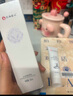 仁和匠心水光保濕精華水乳套裝男女士護膚品補水保濕水乳套裝學(xué)生黨爽膚水 水光保濕潤膚乳120ml 曬單實(shí)拍圖