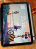 Apple/蘋(píng)果 iPad mini6 平板電腦8.3英寸 紫色 256GB WLAN版 全新原封未激活 海外版 曬單實(shí)拍圖
