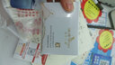 維怡美花開八度根草精華液根一根二根三原液根果5ml 童顏煥顏美肌液刮碼 養(yǎng)顏舒緩修護霜 曬單實拍圖