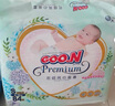 大王 GOO.N 花信風(fēng)拉拉褲輕薄透氣小短褲式嬰兒尿褲成長褲學(xué)步褲尿片 紙尿褲 NB90片 (5KG以下) 曬單實拍圖