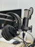 797AUDIO 【人氣精選】北京797 M5專業(yè)電容話筒錄音有聲演講錄書K歌配音主播直播麥克風套餐 M5+Audient iD4聲卡 套裝 曬單實拍圖