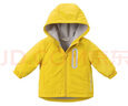 戴維貝拉（DAVE＆BELLA）童裝寶寶衣服兒童外套男童春秋女童春裝大童秋冬加絨戶(hù)外運動(dòng)服裝 黃色【DBJ15531】 130 cm（建議身高120-130cm） cm（建議身高120-130cm） 曬單實(shí)拍圖