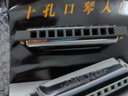 HOHNER德國(guó)進(jìn)口SP20升級(jí)布魯斯10十孔口琴成人初學(xué)火箭ROCKET 10孔C調(diào)PADDY音階 曬單實(shí)拍圖