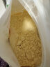 北纯 有机小米粉1.5kg（粗粮杂粮粉 面粉 小米面 发糕 小米凉粉） 实拍图