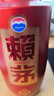 賴(lài)茅貴州茅臺酒股份有限公司出品 賴(lài)茅新款/老款傳禧 53度醬香型白酒 2024年 500mL 6瓶 賴(lài)茅傳禧雅韻 曬單實(shí)拍圖
