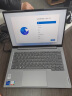 ThinkPad联想ThinkBook 14+ 14 英寸AI 2024款笔记本电脑 学生电竞游戏办公设计师3D渲染移动工作站可选 十二核 i5-13500H 16G运行 TB14 512G固态硬盘  晒单实拍图