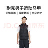 耐克NIKE 男子背心羽絨保暖650-D FLD馬甲DV1136-010黑色XL 曬單實(shí)拍圖