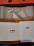 萬事利真絲絲巾桑蠶絲女大方巾88cm披肩空調(diào)房送媽媽長(zhǎng)輩生日禮物四時(shí)景 曬單實(shí)拍圖