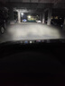 猛道東風(fēng)帥客汽車(chē)LED前大燈改裝超高亮近光燈遠光燈泡H1H7白光配件 10-16款 帥客【近光燈】?jì)芍谎b 進(jìn)口大燈芯片高亮款 曬單實(shí)拍圖