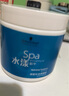 施華蔻專業(yè)（Schwarzkopf Professional） 專業(yè)線水漾精華滋養(yǎng)洗發(fā)水 護(hù)發(fā)果香修護(hù)毛躁干枯受損發(fā)質(zhì)洗發(fā)露 水漾精華深層補(bǔ)水發(fā)膜500ml 曬單實(shí)拍圖