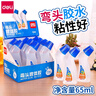 得力（deli） 帶刷頭手工液體膠水 液體膠水多規(guī)格 多包裝可選 【彎頭-65ml/瓶】7312 12支裝 曬單實(shí)拍圖
