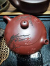 洛湘宜興紫砂壺國(guó)工吳小衛(wèi)純手工刻繪西施壺家藏泥料龍血砂高端泡茶壺 暗香西施壺（龍血砂） 250ml 曬單實(shí)拍圖