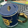 中藝盛嘉景德鎮陶瓷器茶杯霽藍釉瓷琺瑯彩工藝品杯子帶蓋茶杯養生杯馬克杯 【套裝版】500ml 曬單實(shí)拍圖