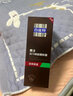 百雀羚（PECHOIN）男士面霜 活力煥能醒膚露 水潤保濕滋潤乳液保濕護膚品  活力煥能醒膚露95g 曬單實(shí)拍圖