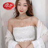 浪莎（LangSha）內衣女夏季無(wú)肩帶打底防走光內搭抹胸蕾絲聚攏裹胸文胸 白色【帶罩杯】 XL L通碼 曬單實(shí)拍圖
