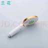 蘭花（lanhua）衛浴花灑噴頭淋浴頭加壓洗澡手持單頭浴室沖涼噴淋雨蓮蓬頭LH8745花灑單噴頭 花灑+150CM淋浴軟管 曬單實(shí)拍圖