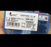 索厲  rj45網(wǎng)口防塵塞  RJ45防塵防潮塞子 網(wǎng)口封口塞  可拆卸網(wǎng)口防塵塞 硅膠材質(zhì)  黑色50個  WK50 曬單實拍圖