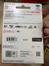 閃迪（SanDisk）256GB TF(MicroSD)內存卡 4K極速金卡A2 V30 U3行車(chē)記錄儀 運動(dòng)相機無(wú)人機 監控存儲卡 讀190MB/s 曬單實(shí)拍圖