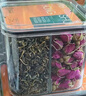 渭水鴻蒲公英玫瑰花組合70克特級(jí)中藥材平陰玫瑰花茶養(yǎng)生茶 曬單實(shí)拍圖