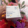 ORGINESE377面霜乳液美白祛斑霜淡斑黑色素保濕補水抗皺緊致抗衰老男女 曬單實(shí)拍圖