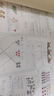 黃岡一年級上冊試卷測試卷全套人教版北師大版黃岡100分沖刺卷語文數(shù)學(xué)教材同步小學(xué)期末沖刺黃岡小狀元試卷同步練習(xí)冊名師彩卷暑假作業(yè)海星 兩本同步試卷：語文人教+數(shù)學(xué)北師 曬單實拍圖