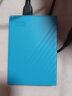 西部数据(WD) 4TB 移动硬盘 USB3.0 My Passport随行版2.5英寸 蓝 机械硬盘 手机笔记本外置外接 兼容Mac 实拍图