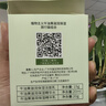 植物主義準(zhǔn)孕婦護(hù)膚品套裝準(zhǔn)孕婦可用化妝品懷孕期哺乳期可用的補(bǔ)水天然 牛油果護(hù)膚6件套【禮盒裝】 * 曬單實(shí)拍圖