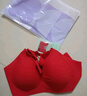 婧麒（JOYNCLEON）紅色內(nèi)衣哺乳內(nèi)衣本命年套裝新娘孕婦無鋼圈舒適聚攏懷孕文胸禮盒 【文胸+內(nèi)褲+襪子】成人款 XXL 曬單實拍圖