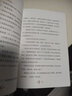 幼小銜接學前拼音教材2本聲韻母幼兒園輕松學2冊兒童漢語拼音練習學齡前一年級小學生書籍學前班幼兒拼音描紅本幼小銜接整合教材 拼音2教材 曬單實拍圖