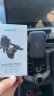 绿联 车载手机支架 汽车仪表盘中控台导航手机架车内车用品车上固定器 实拍图