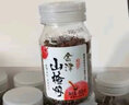 金津 陳皮丹山楂丹金梅片香橙皮五花果辦公休閑經(jīng)典懷舊零食 山楂丹6瓶 曬單實(shí)拍圖