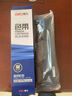 得力DLS-630K原裝色帶架適用于DL-630K/635K/DE630K針式打印機 DLS-630K色帶架1支裝 標準版 曬單實(shí)拍圖