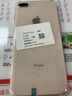 Apple 蘋(píng)果8Plus手機 iPhone 8Plus 蘋(píng)果8P 二手手機 全網(wǎng)通 金色 256G全網(wǎng)通【更換100%電池】 95新 曬單實(shí)拍圖