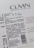 卡琳瑪諾希臘進口天然蜂窩海綿洗澡沐浴球搓澡海綿起泡泡浴花球搓泥搓澡巾 原生態(tài)甄選A級希臘原產(chǎn)地 蜂窩海綿14-15cm（大號洗澡） 曬單實拍圖