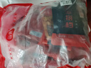 谷言預(yù)制菜 料理包15種肉食套餐2.65kg 生鮮速食 外賣方便菜 次日達(dá) 曬單實(shí)拍圖