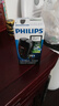 飛利浦（PHILIPS）電動剃須刀經典便攜款 自動研磨刮胡刀胡須刀 生日禮物 送男友送老公 曬單實拍圖