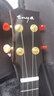 enya恩雅K1全單尤克里里ukulele烏克麗麗相思木小吉他 23英寸EUC-K1(原聲款) 曬單實(shí)拍圖