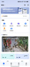 ?？低暎℉IKVISION）4G攝像頭終身免流量500萬像素360度無死角帶夜視全景監(jiān)控器內(nèi)置無限流量室外戶外防塵防水Q3P5M 曬單實拍圖